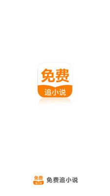 华体汇app登录